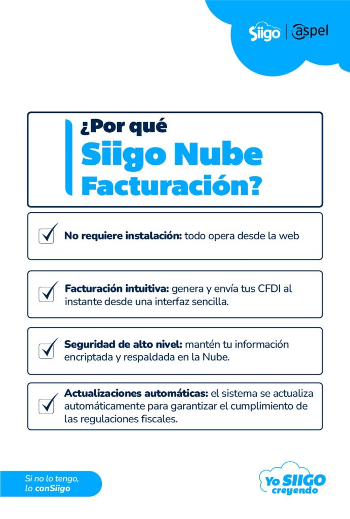 por qué Siigo Nube Facturación